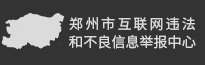 這是描述信息
